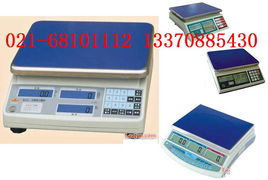 山西与湖南电子计数防水秤 商机与应用前景分析