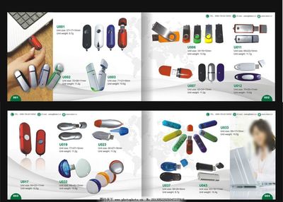 U盘画册图片 电子产品中的创意融合