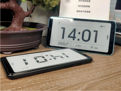 电子产品泛滥如何护眼？海信阅读手机A5Pro 数字化时代的护眼新解