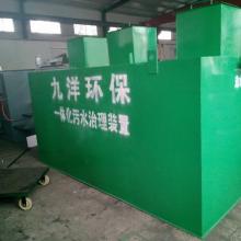 东莞市百业电子制品厂 专注环保机械设备的专业制造