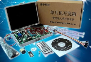 电子产品与机械设备 数字化时代的交融与革新