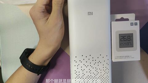 618电子产品推荐 智能生活实用指南