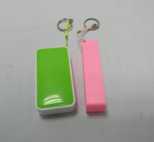 注塑电子外壳与机械设备 现代制造的关键环节