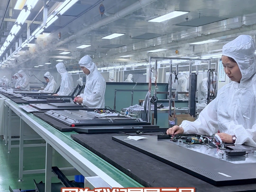 源头实力厂家 显示屏应有尽有，铸就卓越电子产品体验